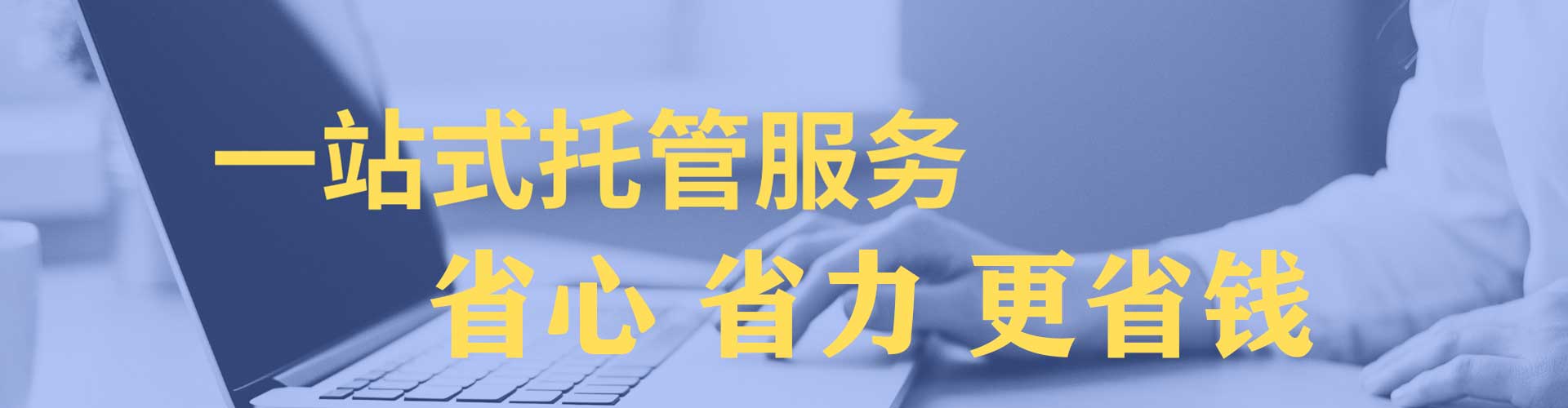 沁阳渠道开户返点