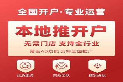 百度竞价推广公司经典案例解析：广告投放策略的智慧