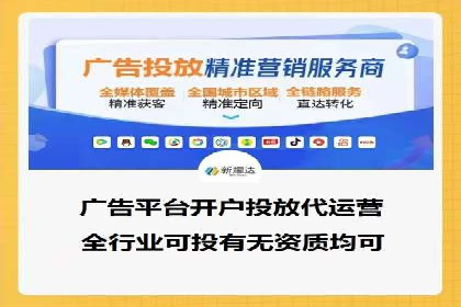 百度地图运营推广：一例到多例的转化